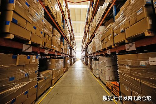 第三方電商倉(cāng)儲(chǔ)公司收費(fèi)標(biāo)準(zhǔn)詳解