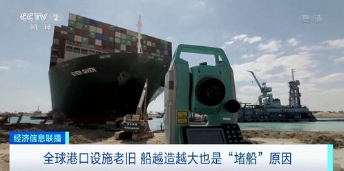 恒大深夜回應(yīng)監(jiān)管約談，否認與小米合作傳聞并澄清業(yè)務(wù)邊界